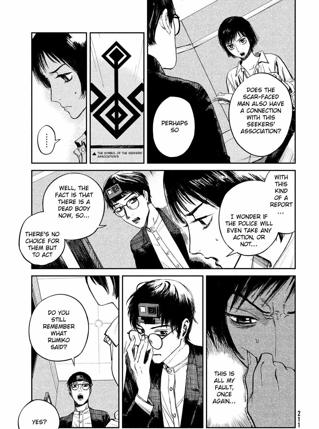 Read Chaos Game chapter 5 image 36 on Lezhin