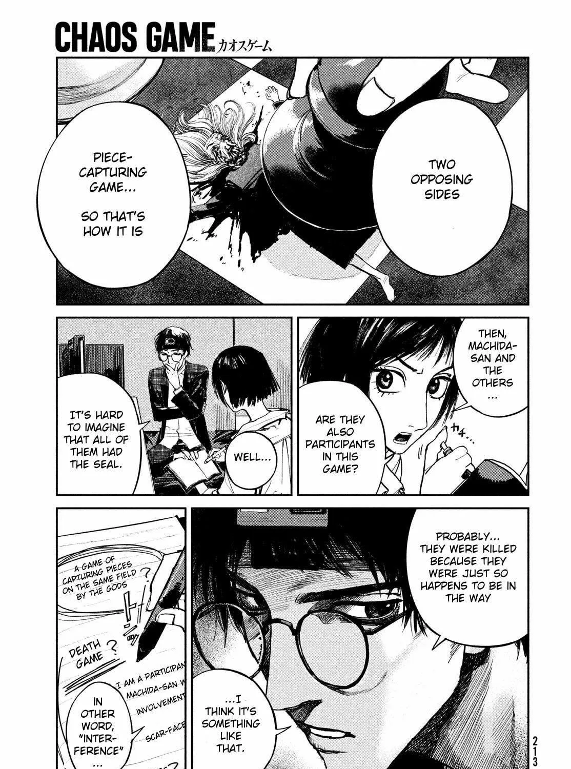 Read Chaos Game chapter 5 image 40 on Lezhin