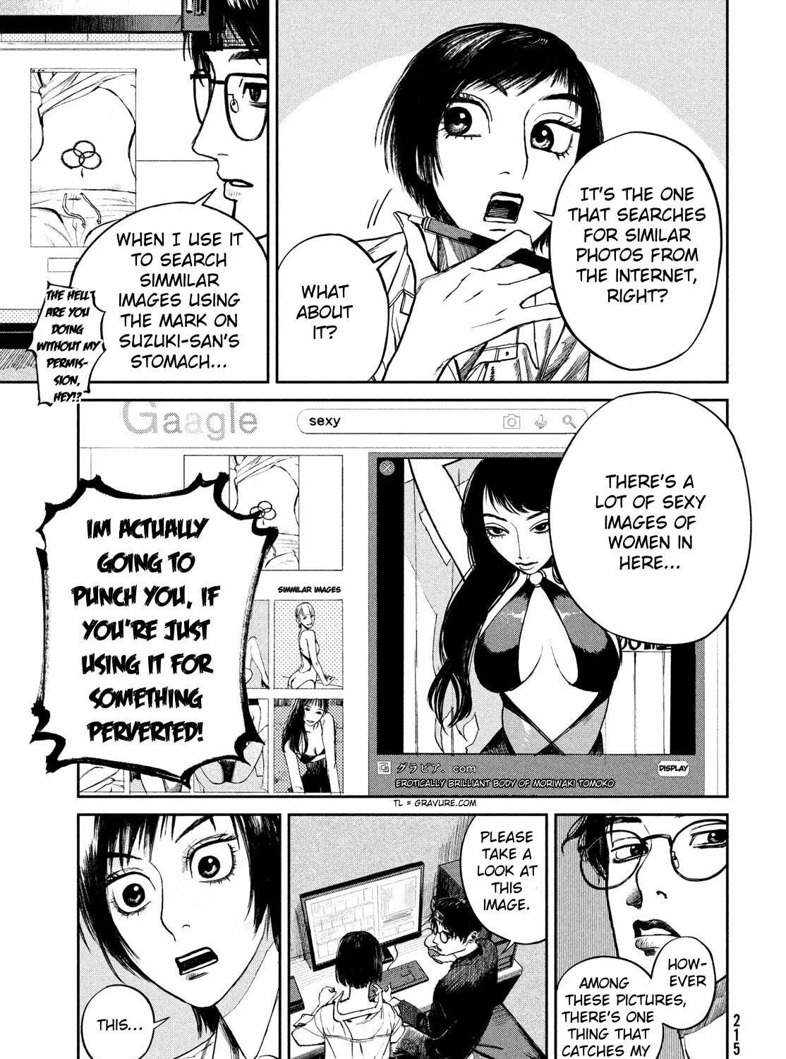 Read Chaos Game chapter 5 image 44 on Lezhin