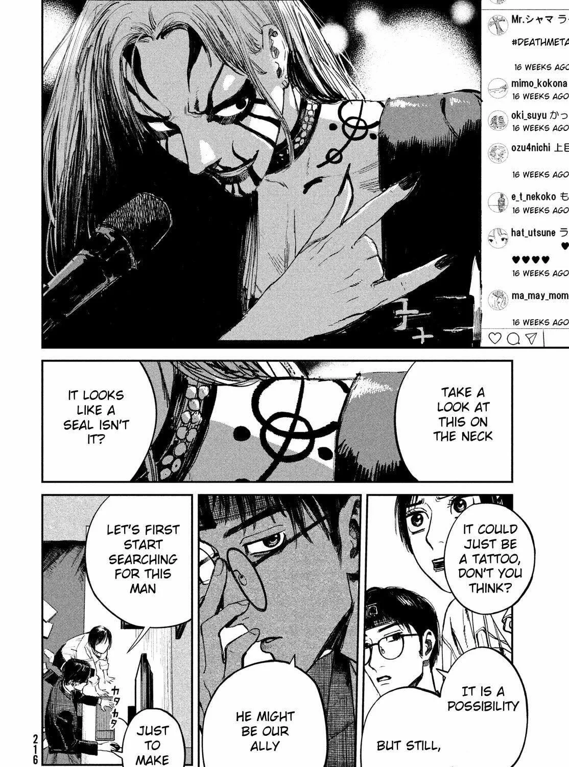 Read Chaos Game chapter 5 image 46 on Lezhin