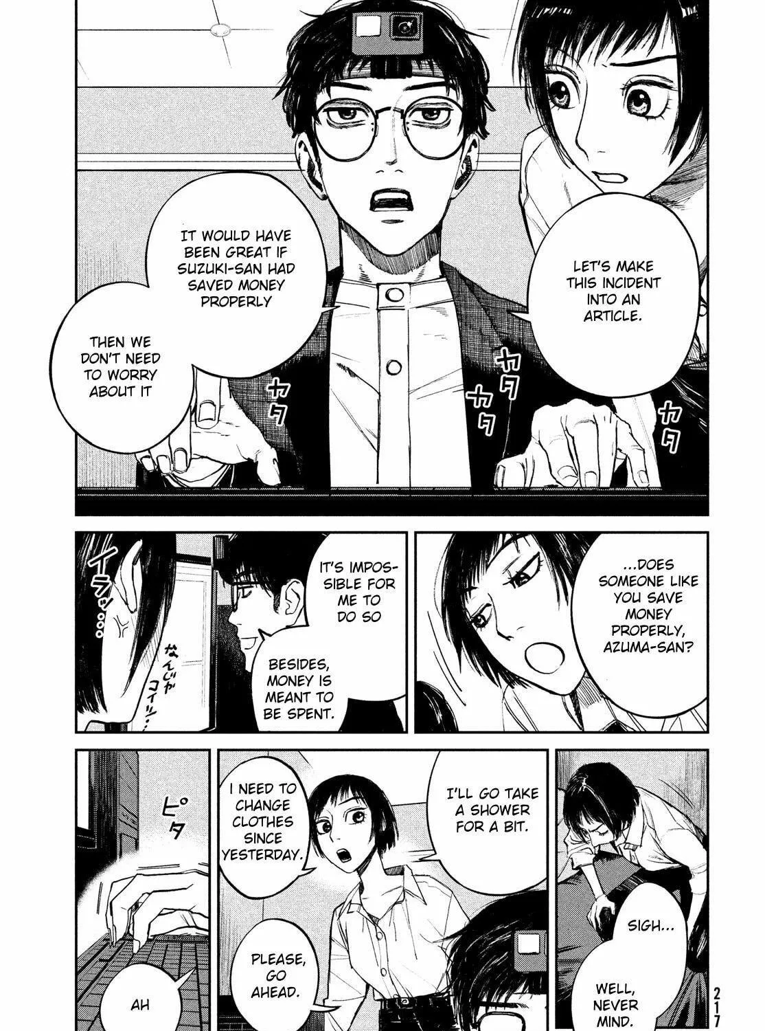 Read Chaos Game chapter 5 image 48 on Lezhin