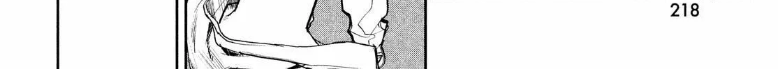Read Chaos Game chapter 5 image 51 on Lezhin
