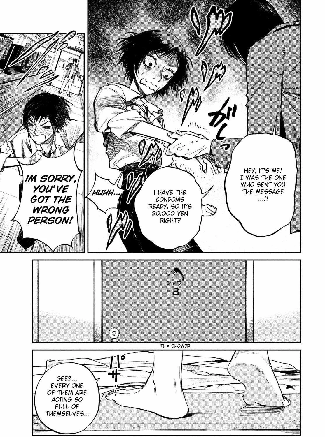 Read Chaos Game chapter 5 image 52 on Lezhin