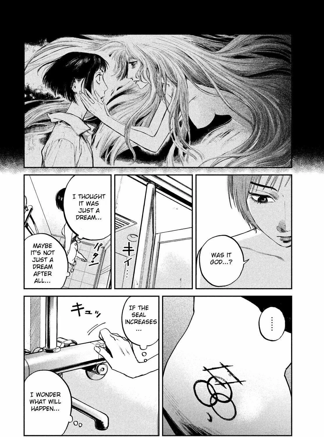 Read Chaos Game chapter 5 image 58 on Lezhin