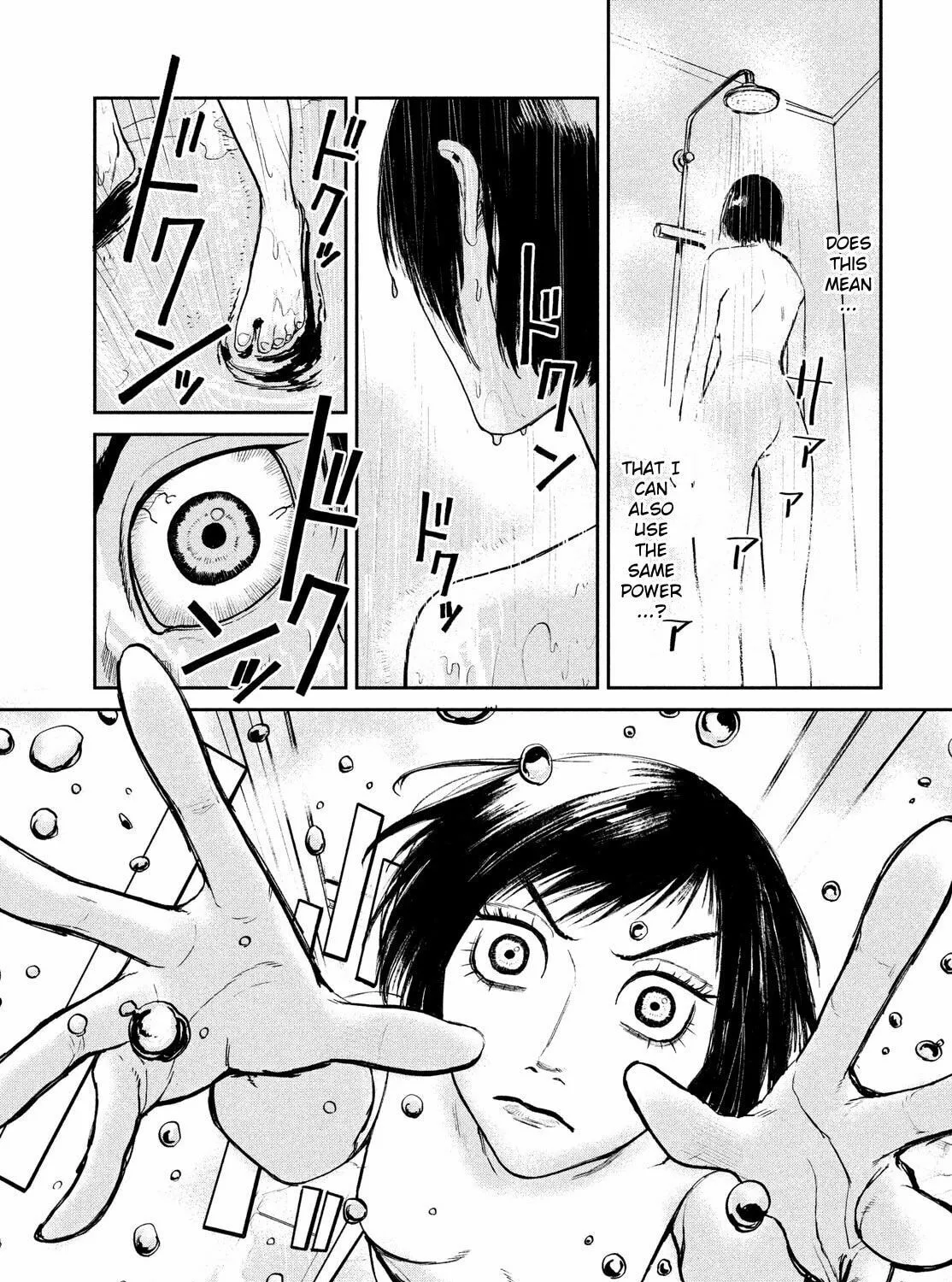 Read Chaos Game chapter 5 image 60 on Lezhin