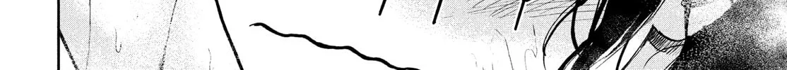 Read Chaos Game chapter 5 image 63 on Lezhin