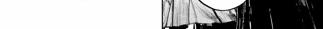 Read Chaos Game chapter 5 image 7 on Lezhin