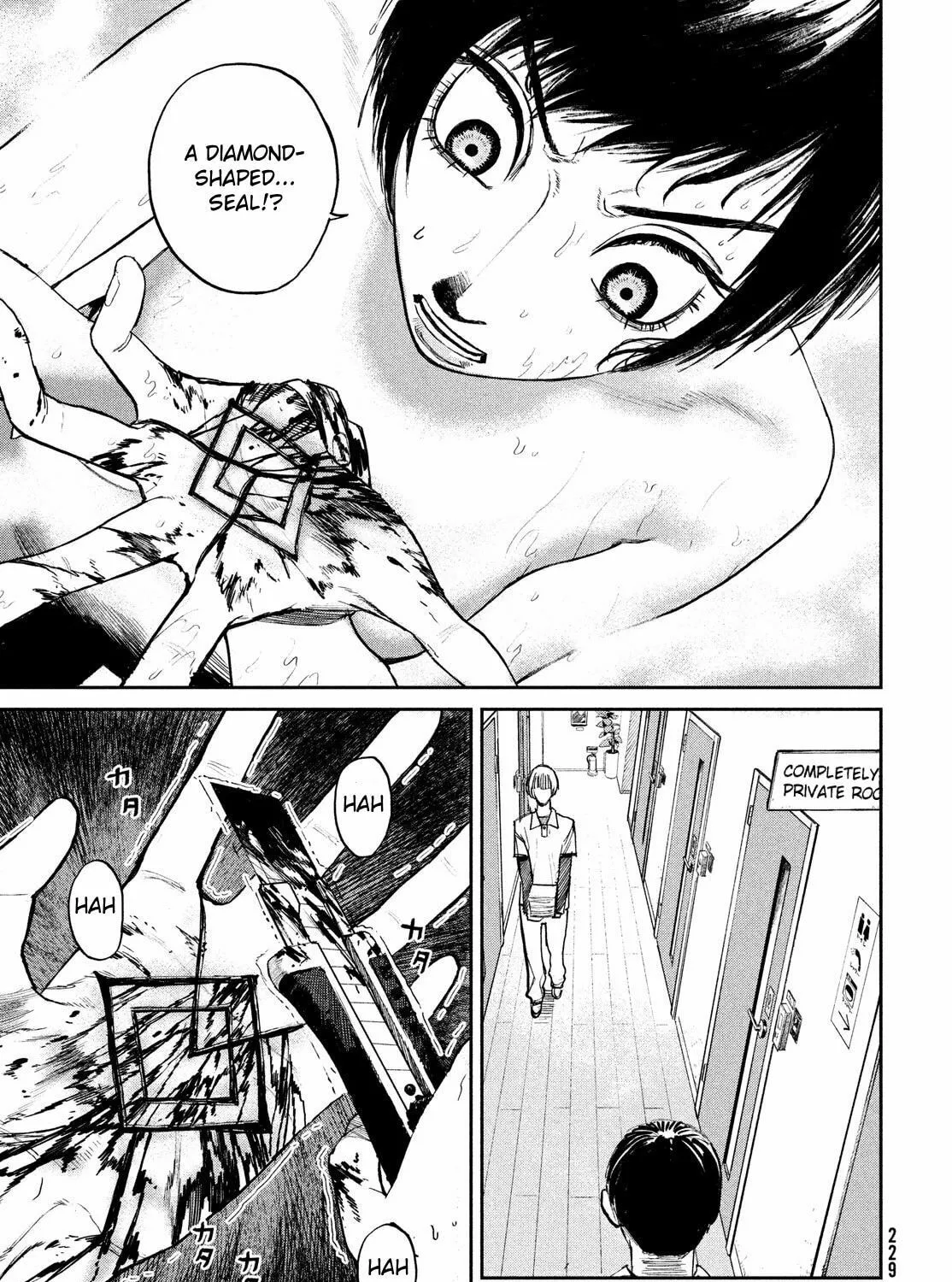 Read Chaos Game chapter 5 image 72 on Lezhin