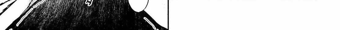 Read Chaos Game chapter 5 image 73 on Lezhin