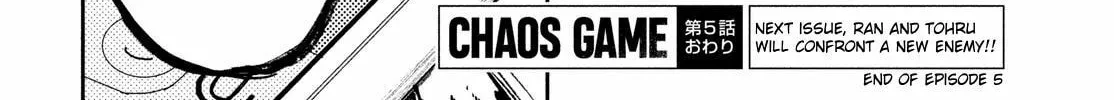 Read Chaos Game chapter 5 image 75 on Lezhin