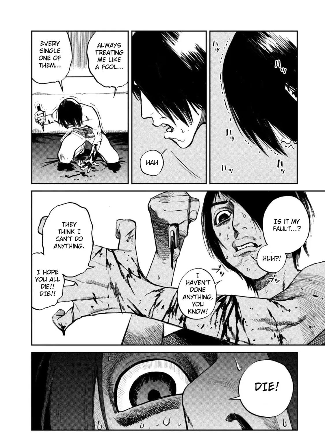 Read Chaos Game chapter 6 image 10 on Lezhin