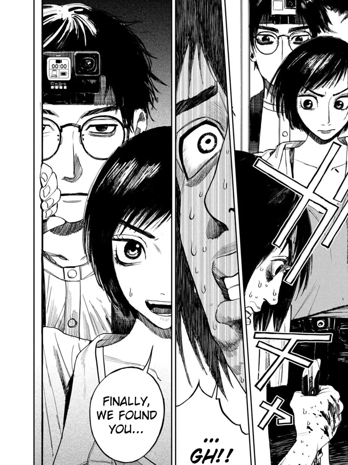 Read Chaos Game chapter 6 image 30 on Lezhin
