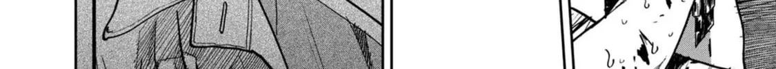 Read Chaos Game chapter 6 image 31 on Lezhin