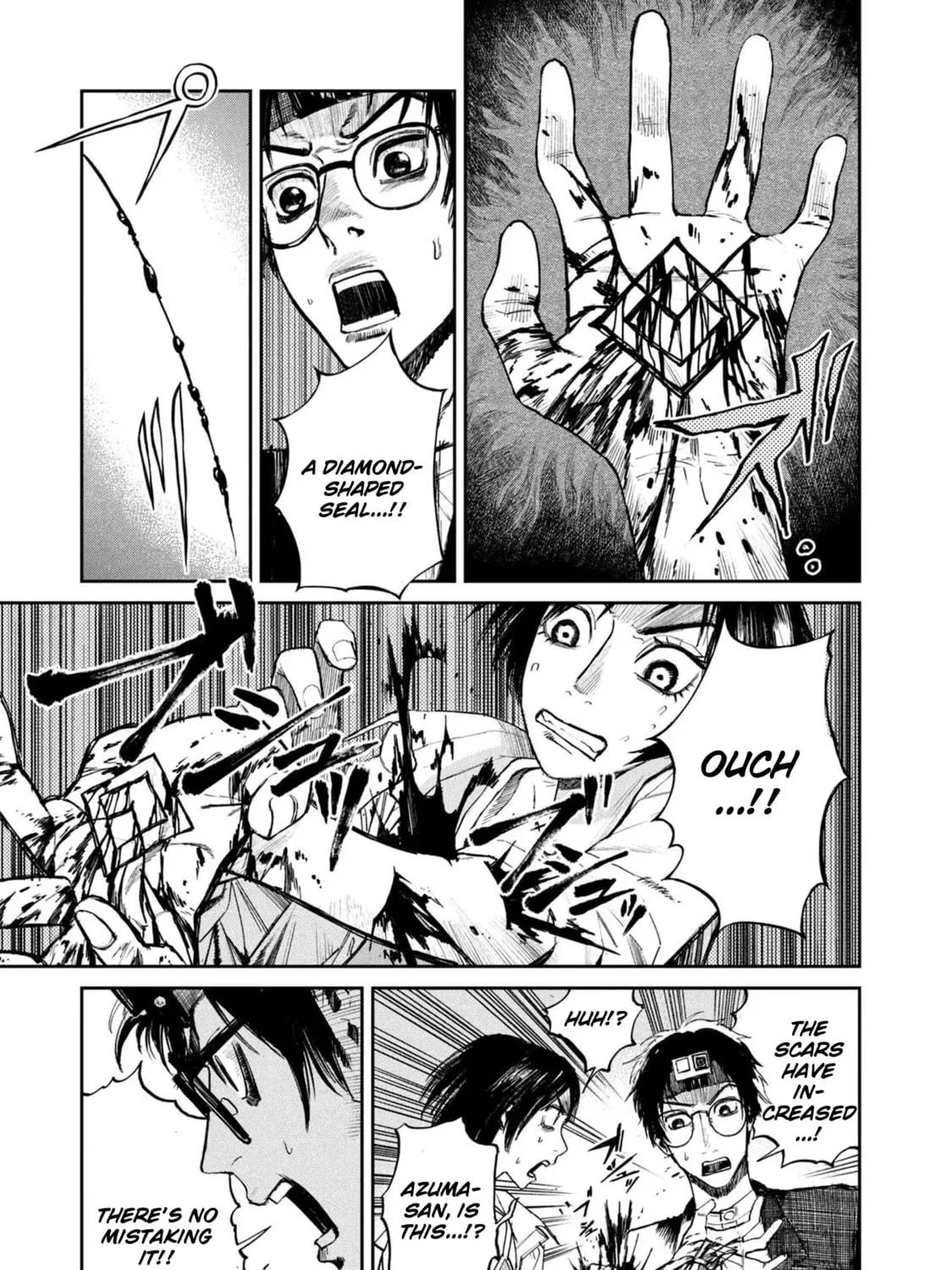 Read Chaos Game chapter 6 image 4 on Lezhin