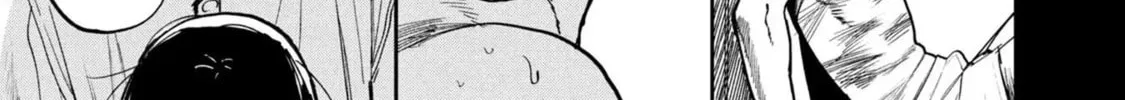 Read Chaos Game chapter 6 image 45 on Lezhin