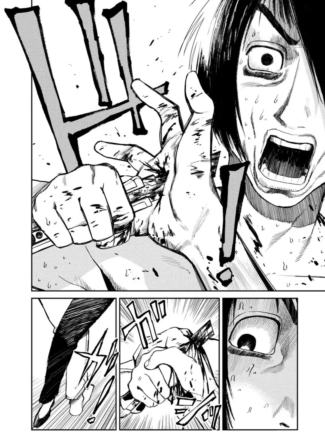 Read Chaos Game chapter 6 image 50 on Lezhin