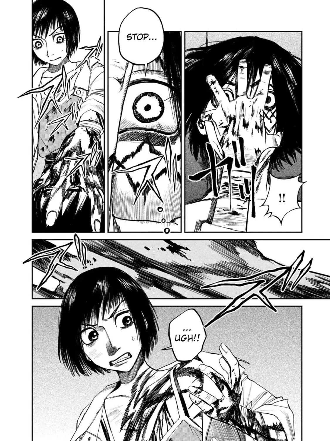 Read Chaos Game chapter 6 image 54 on Lezhin
