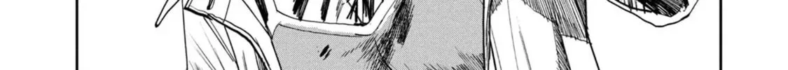 Read Chaos Game chapter 6 image 55 on Lezhin