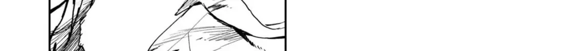 Read Chaos Game chapter 6 image 57 on Lezhin