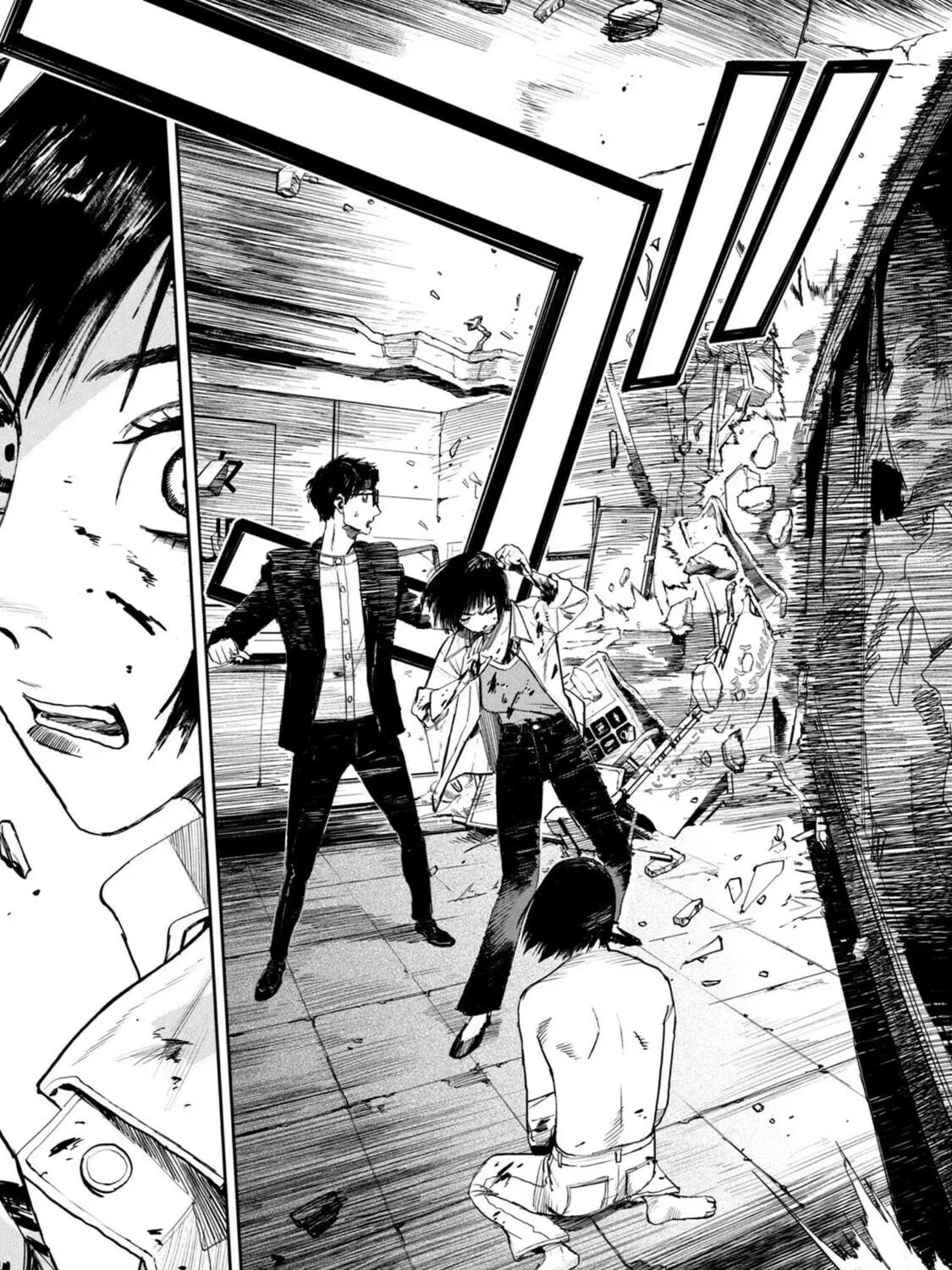 Read Chaos Game chapter 6 image 64 on Lezhin