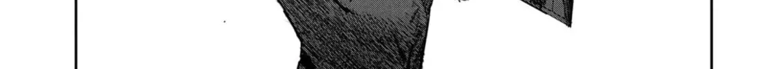 Read Chaos Game chapter 6 image 7 on Lezhin