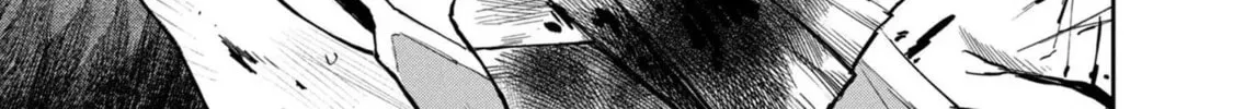 Read Chaos Game chapter 6 image 73 on Lezhin