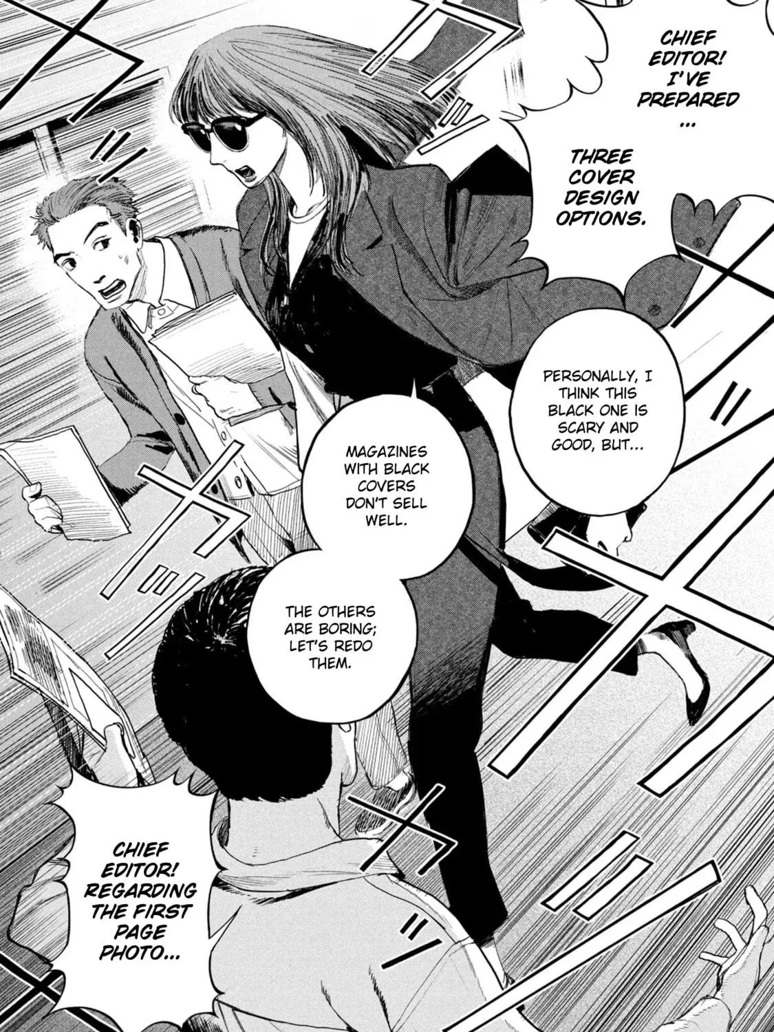 Read Chaos Game chapter 7 image 10 on Lezhin