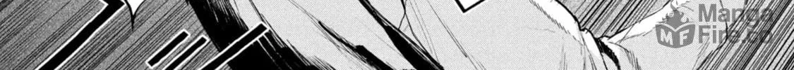 Read Chaos Game chapter 7 image 11 on Lezhin