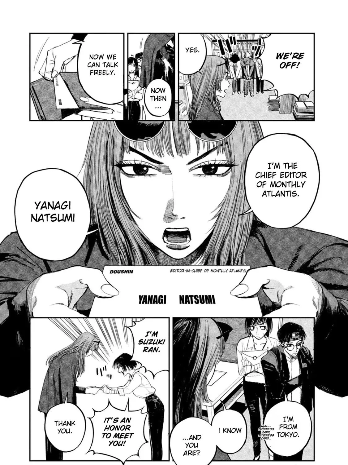 Read Chaos Game chapter 7 image 16 on Lezhin