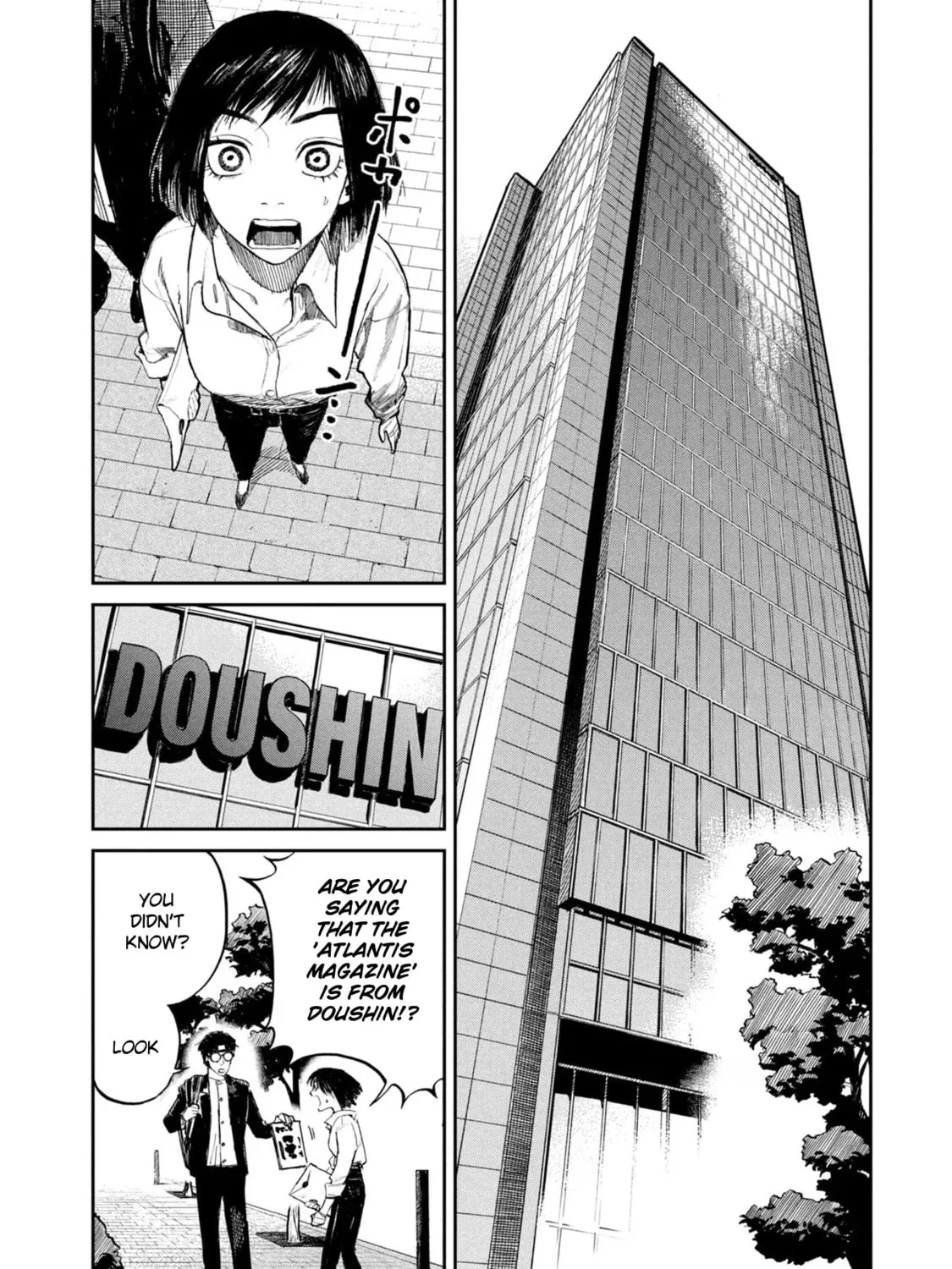Read Chaos Game chapter 7 image 2 on Lezhin
