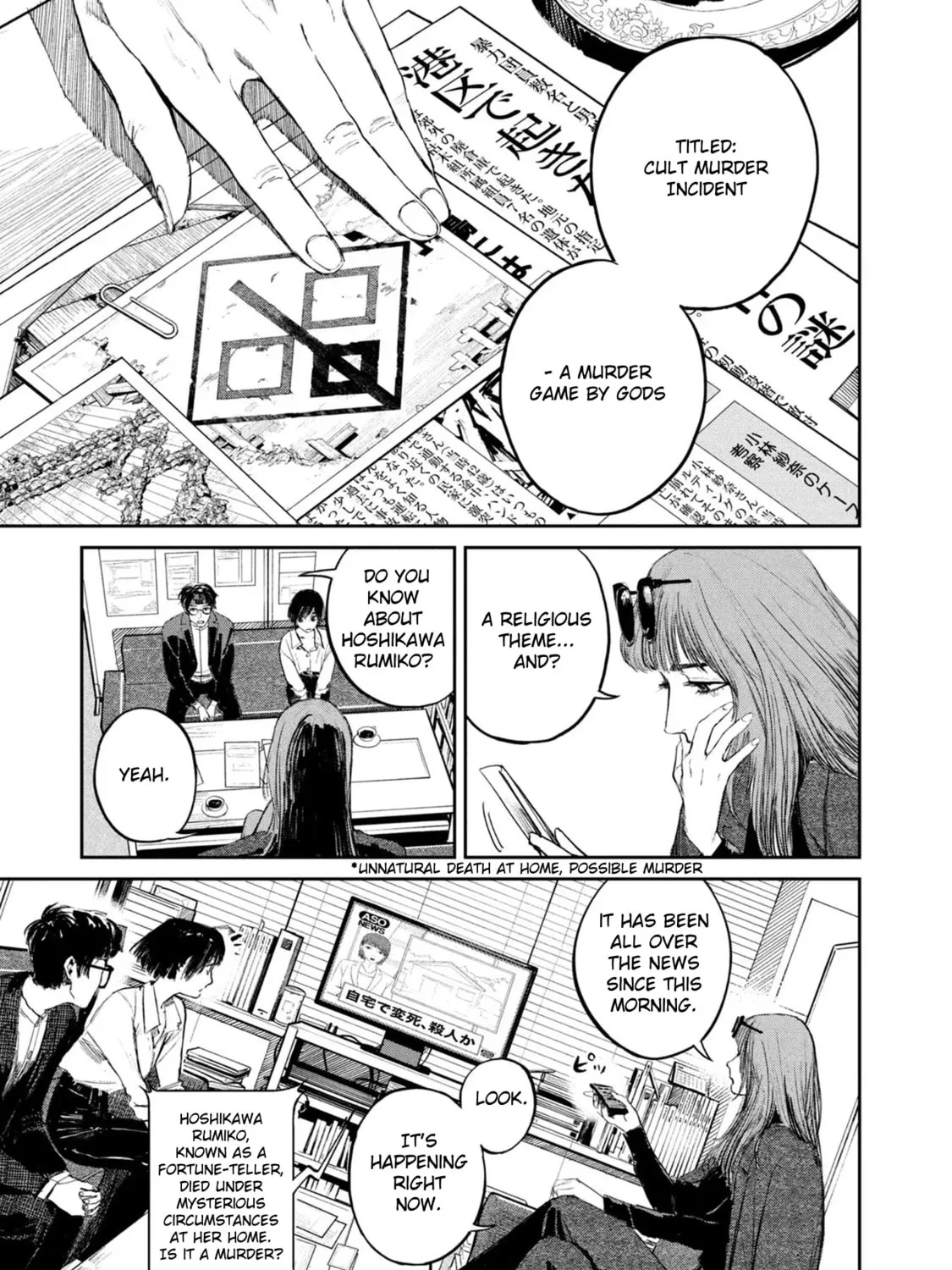 Read Chaos Game chapter 7 image 20 on Lezhin