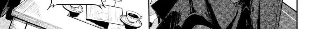 Read Chaos Game chapter 7 image 21 on Lezhin