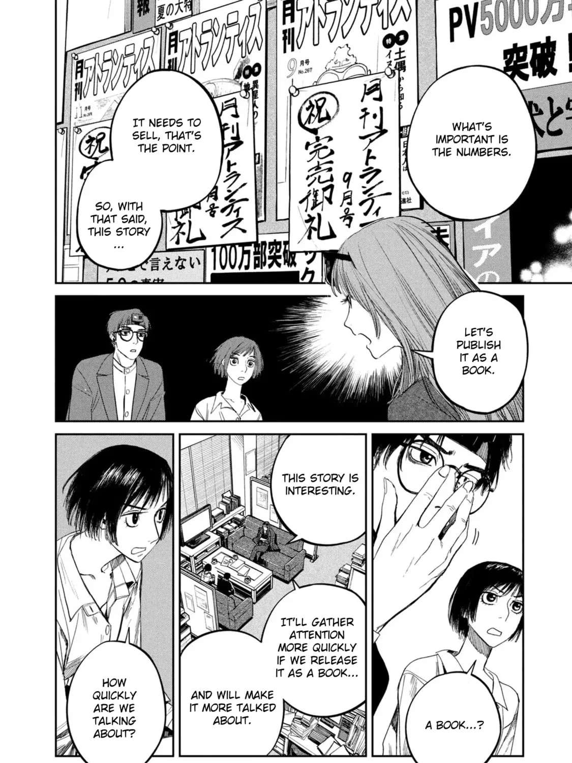 Read Chaos Game chapter 7 image 26 on Lezhin