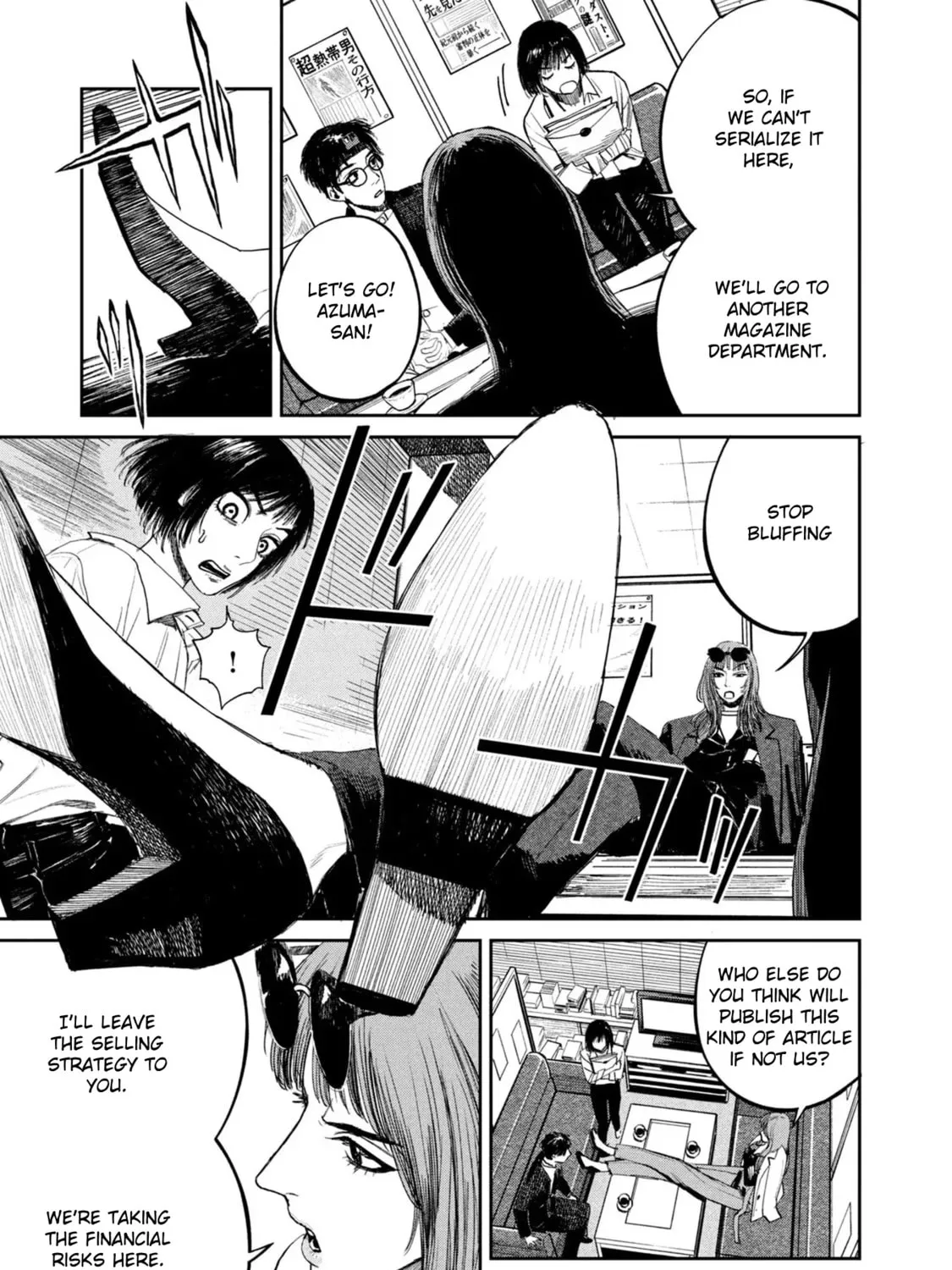 Read Chaos Game chapter 7 image 32 on Lezhin