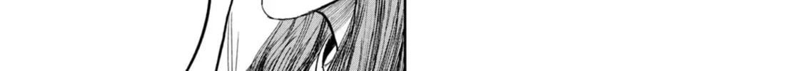 Read Chaos Game chapter 7 image 33 on Lezhin