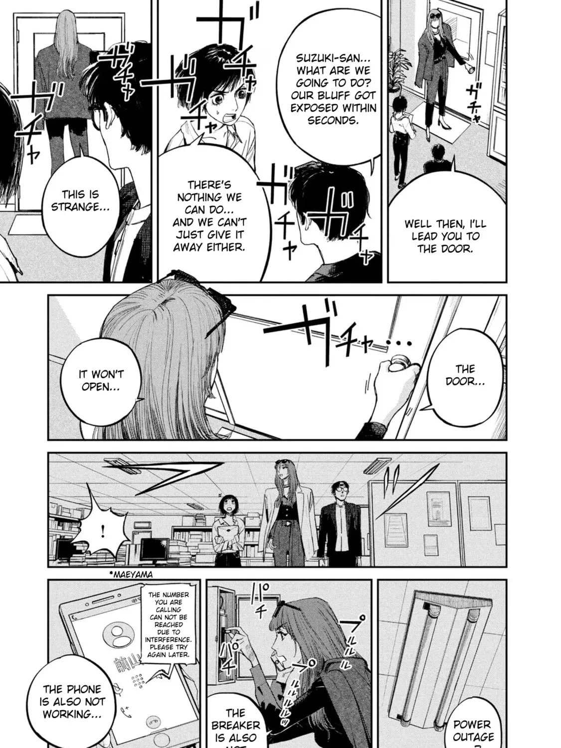 Read Chaos Game chapter 7 image 36 on Lezhin