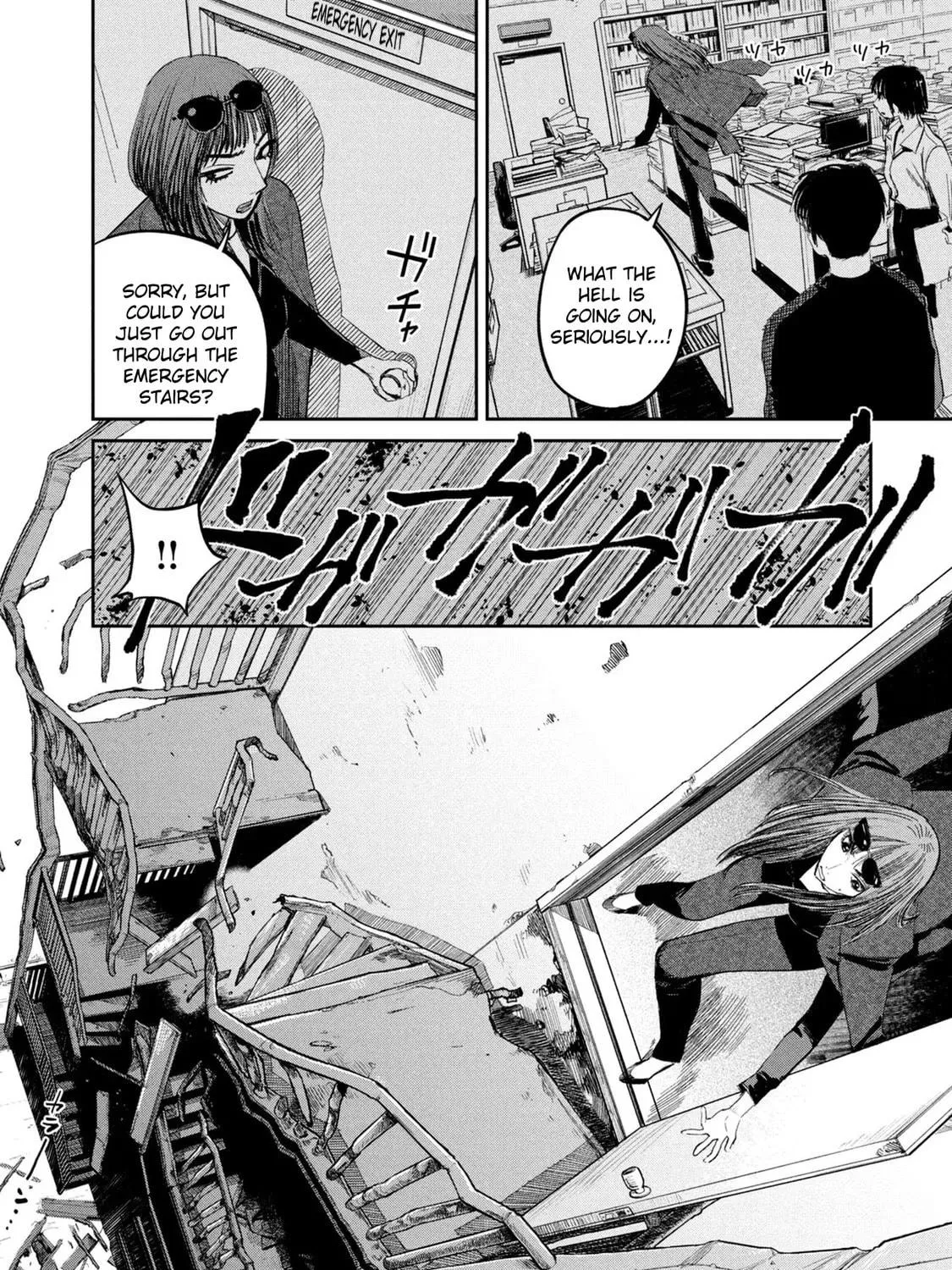 Read Chaos Game chapter 7 image 38 on Lezhin