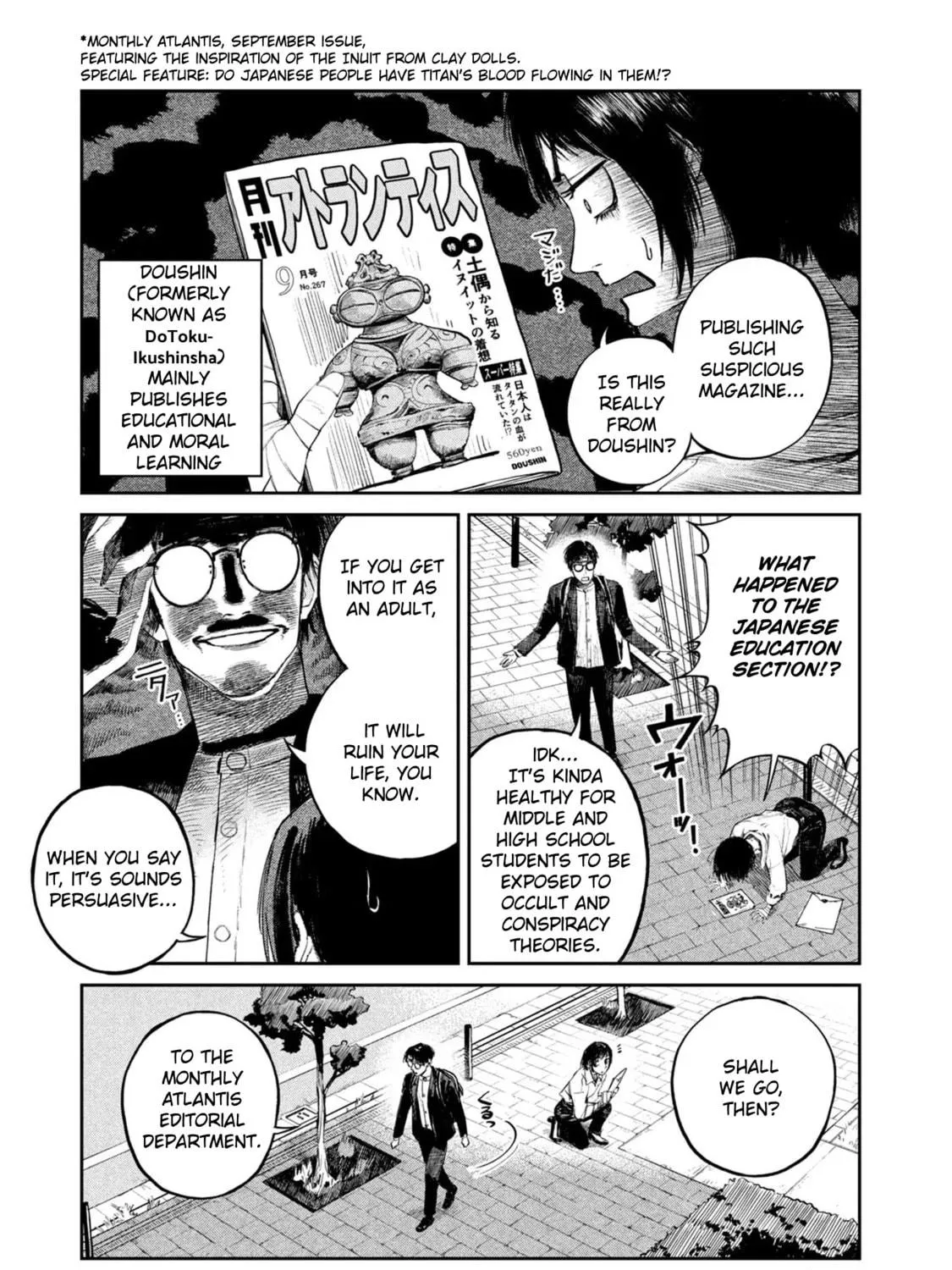 Read Chaos Game chapter 7 image 4 on Lezhin