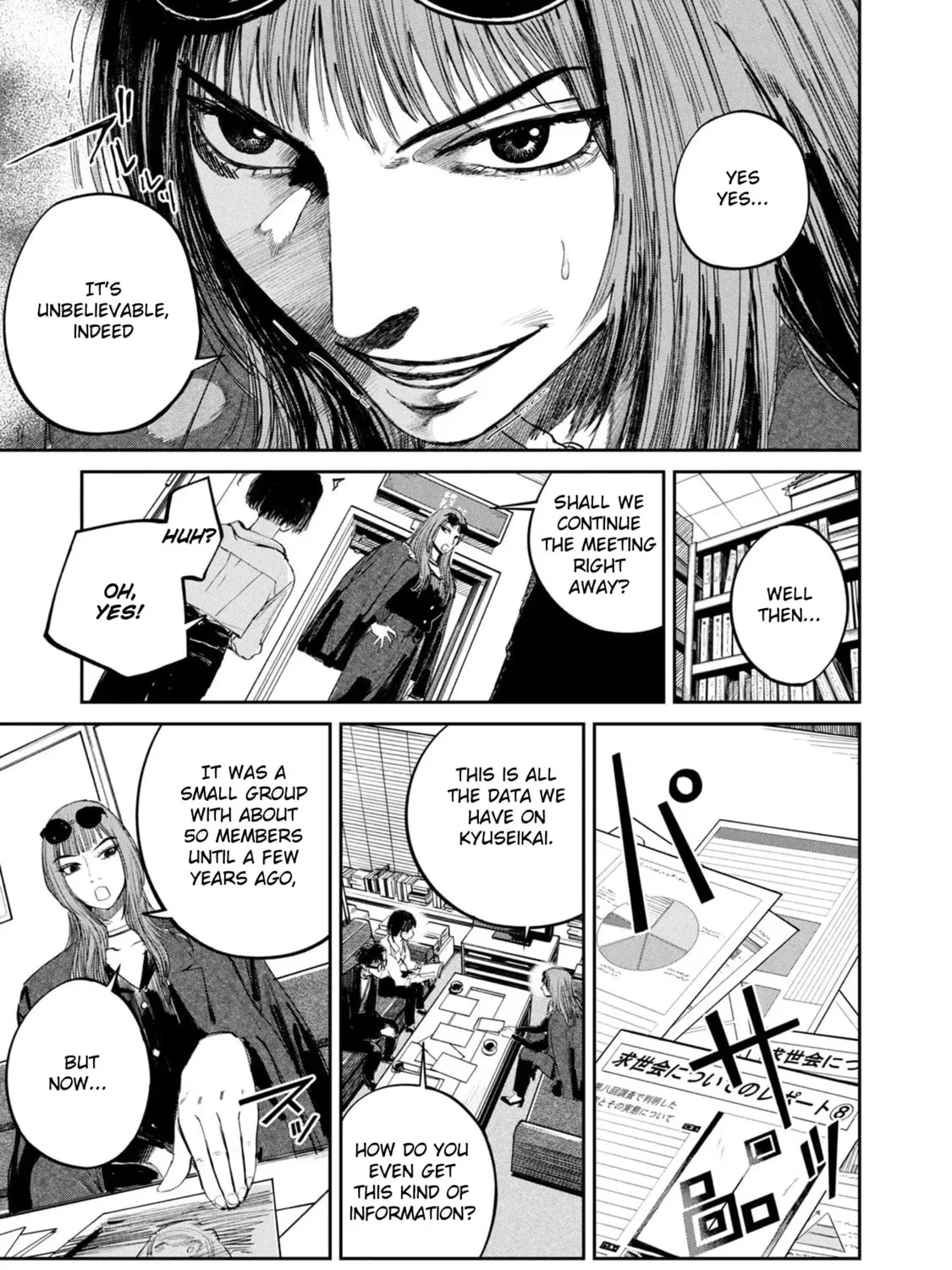 Read Chaos Game chapter 7 image 44 on Lezhin
