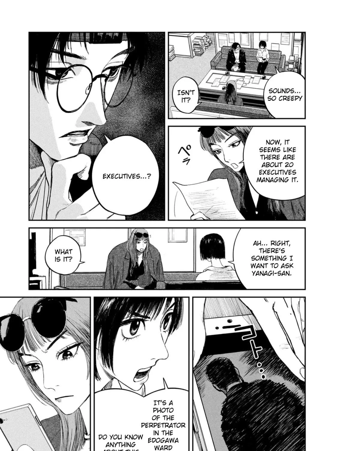 Read Chaos Game chapter 7 image 48 on Lezhin
