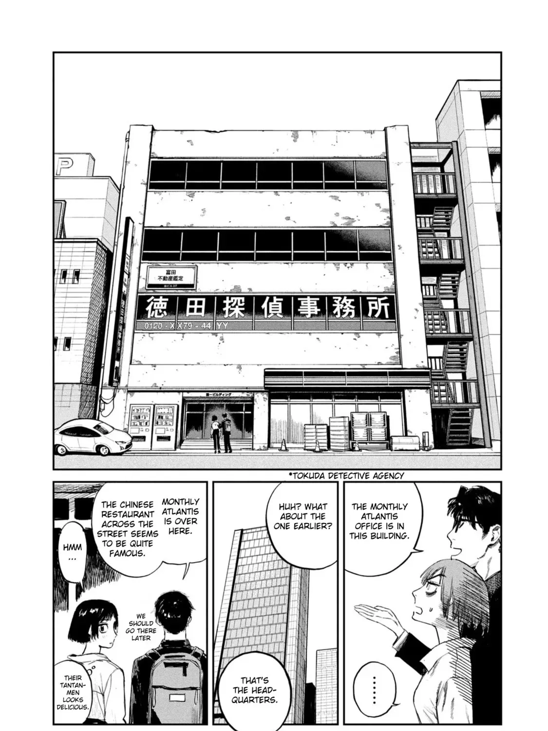 Read Chaos Game chapter 7 image 6 on Lezhin