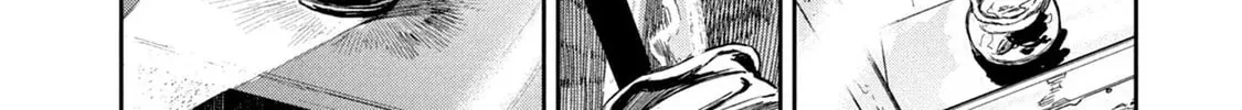 Read Chaos Game chapter 7 image 63 on Lezhin