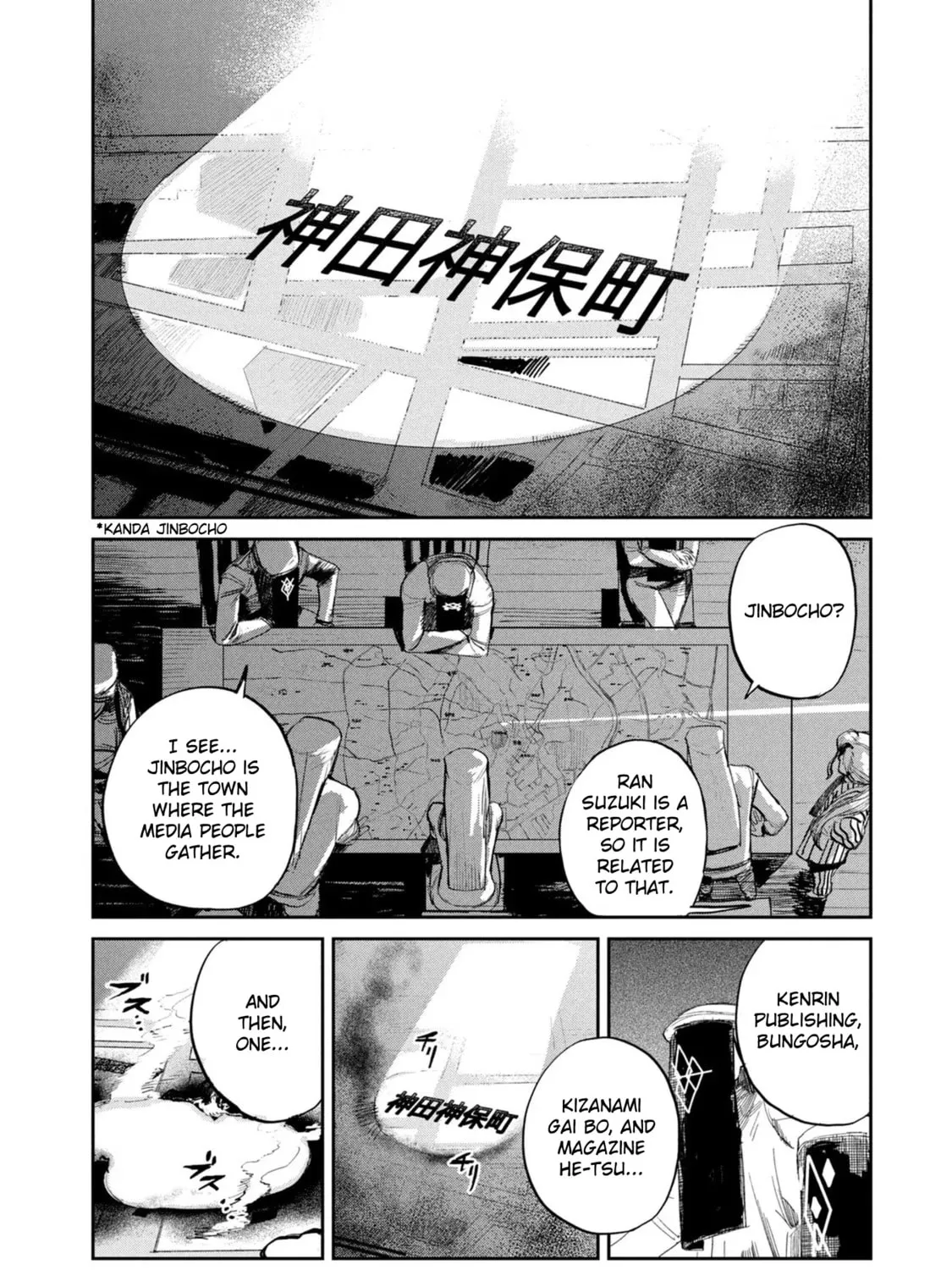 Read Chaos Game chapter 7 image 66 on Lezhin