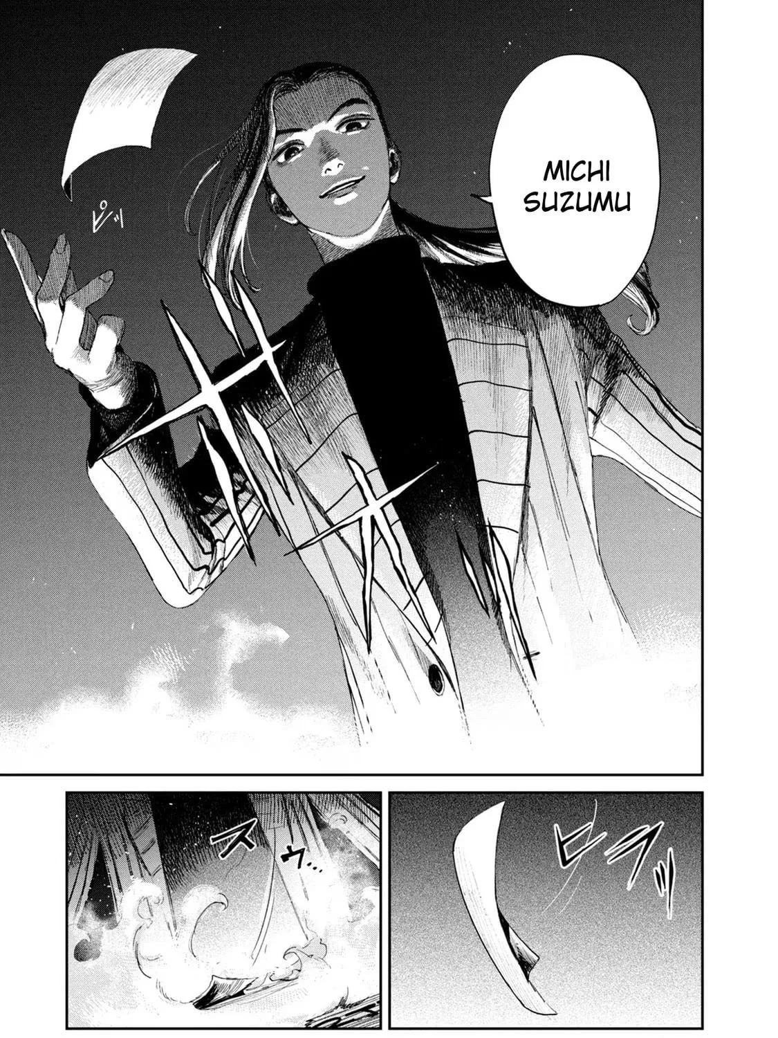 Read Chaos Game chapter 7 image 68 on Lezhin