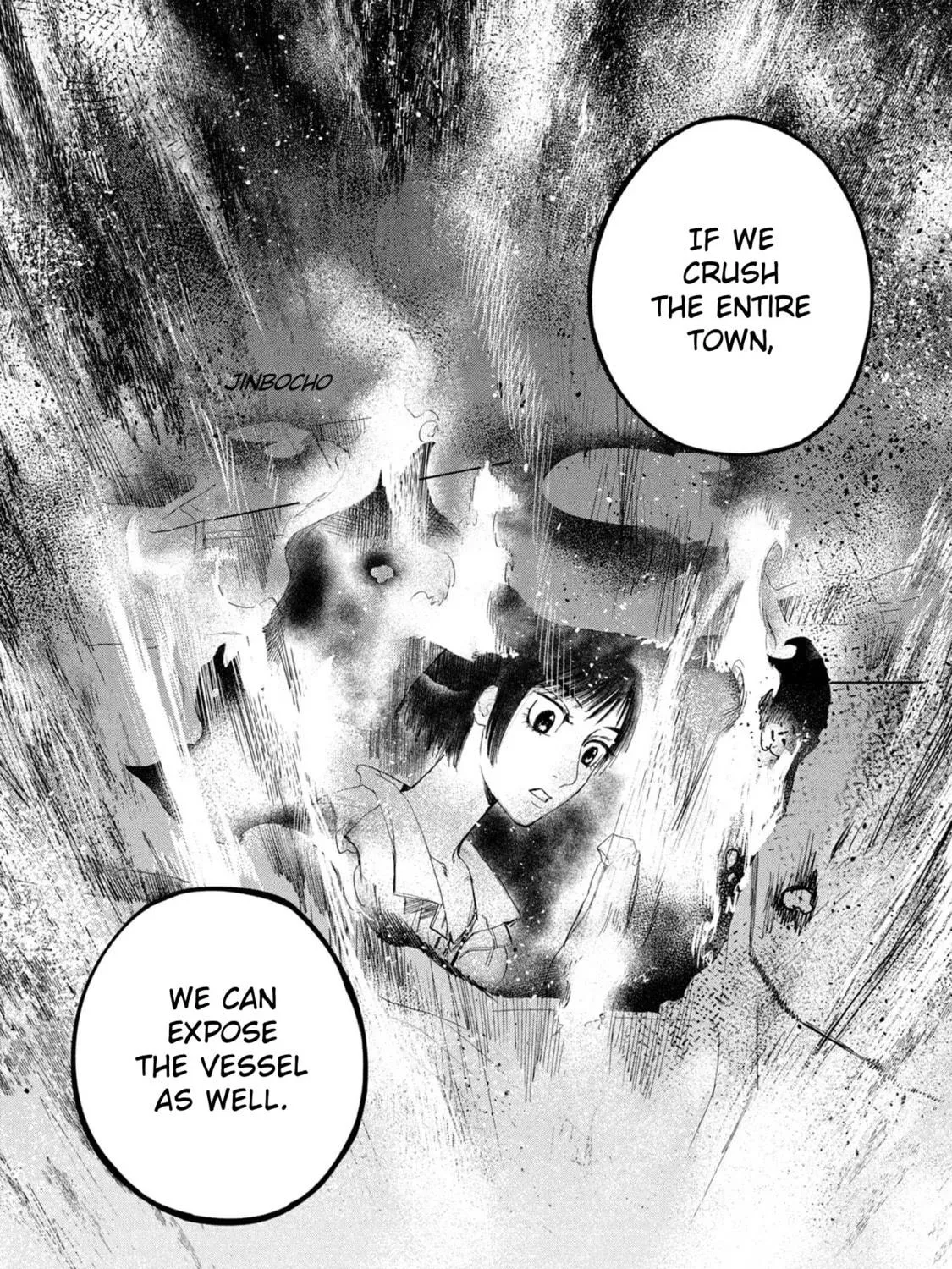 Read Chaos Game chapter 7 image 70 on Lezhin
