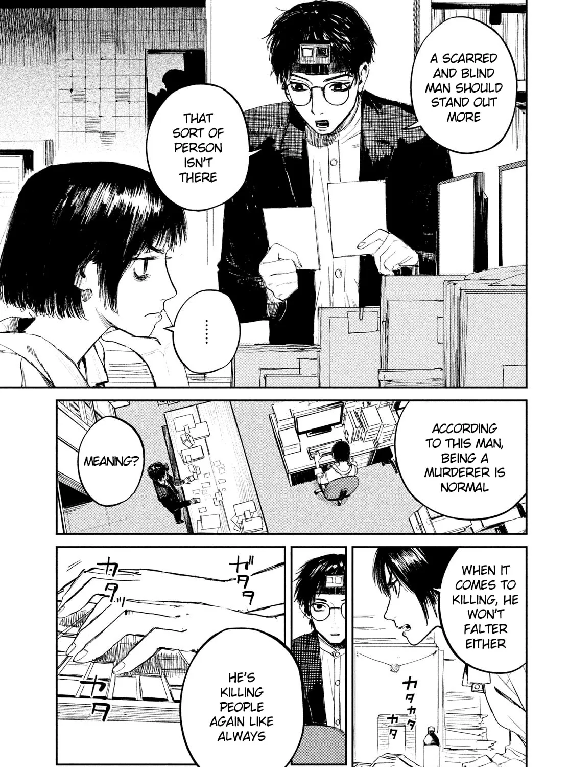 Read Chaos Game chapter 8 image 12 on Lezhin