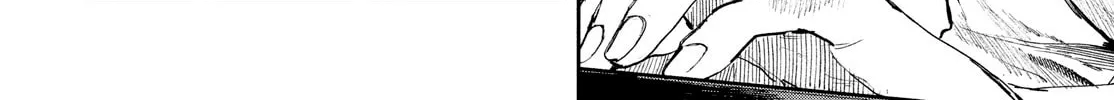 Read Chaos Game chapter 8 image 15 on Lezhin