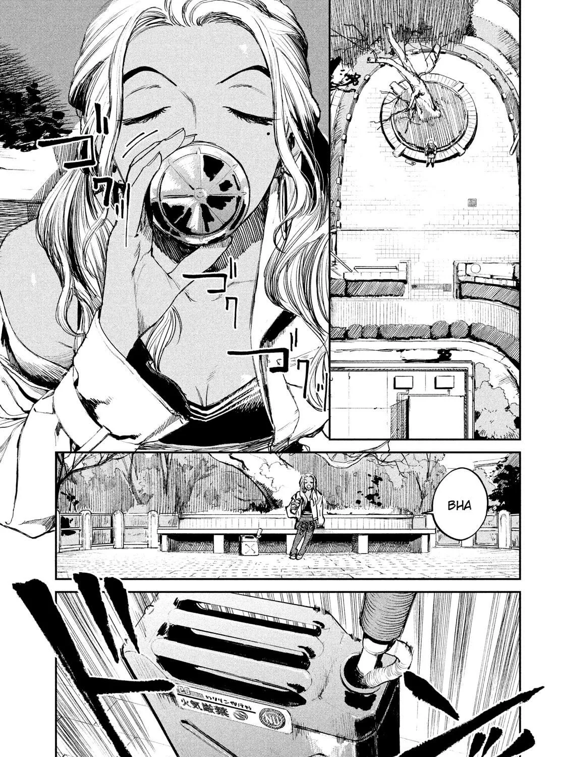 Read Chaos Game chapter 8 image 16 on Lezhin