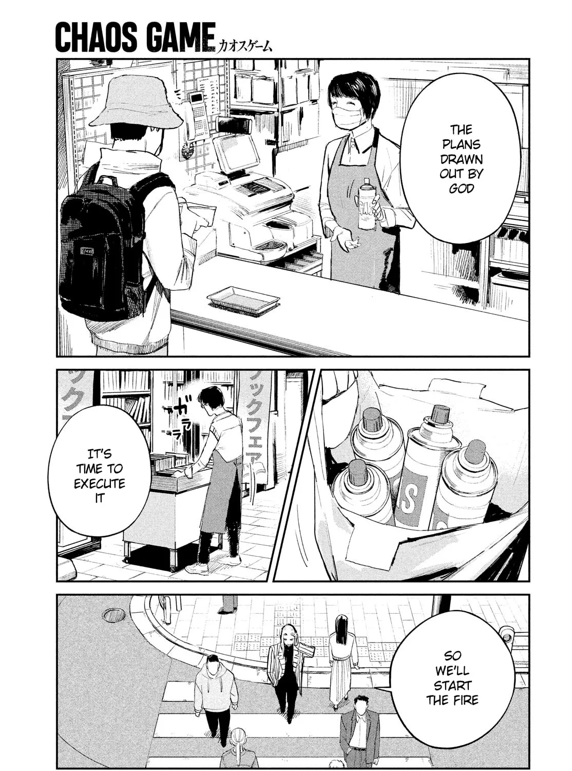 Read Chaos Game chapter 8 image 24 on Lezhin