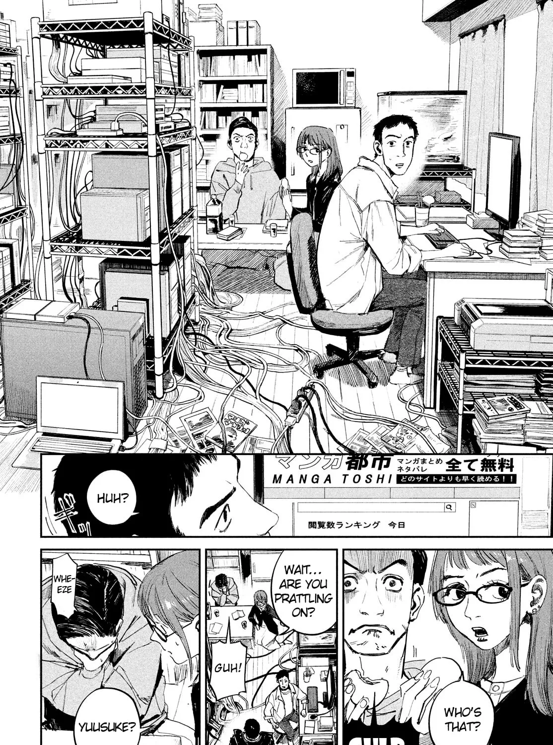 Read Chaos Game chapter 8 image 30 on Lezhin